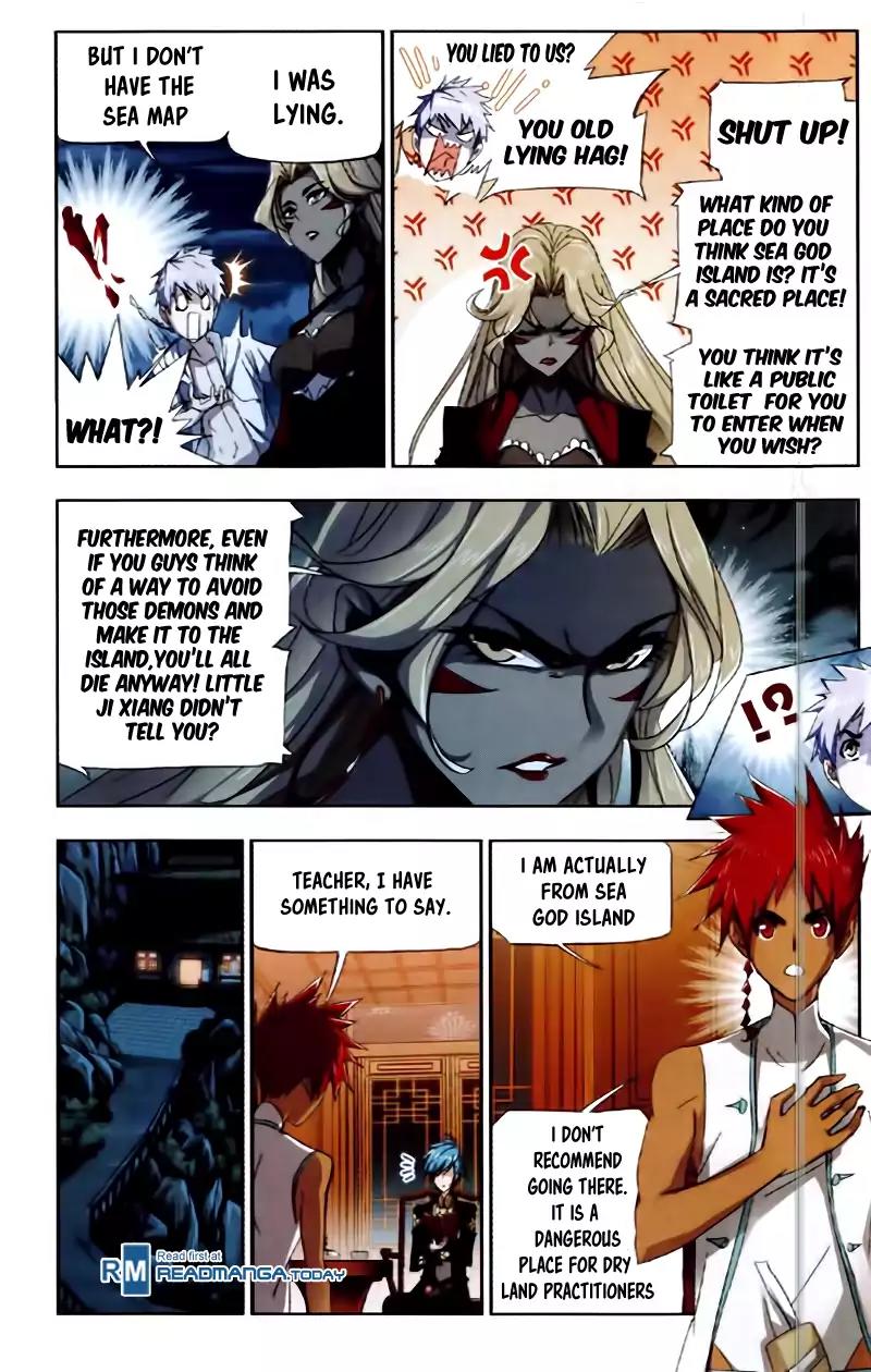 Doulou Dalu Chapter 209 page 12 - Chapter 209: Violet Pearl's Story