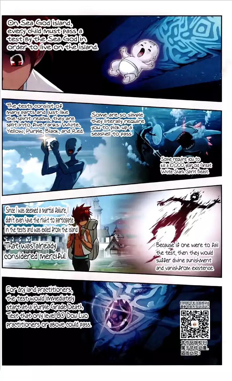 Doulou Dalu Chapter 209 page 13 - Chapter 209: Violet Pearl's Story
