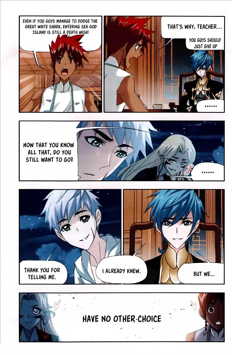 Doulou Dalu Chapter 209 page 14 - Chapter 209: Violet Pearl's Story