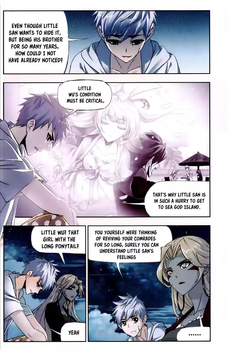 Doulou Dalu Chapter 209 page 15 - Chapter 209: Violet Pearl's Story