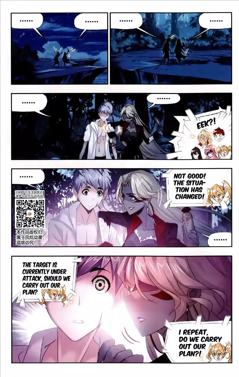 Doulou Dalu Chapter 209 page 17 - Chapter 209: Violet Pearl's Story