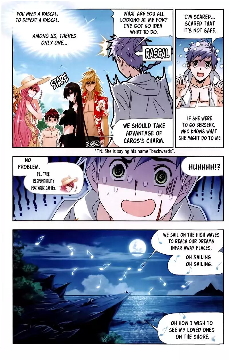 Doulou Dalu Chapter 209 page 2 - Chapter 209: Violet Pearl's Story