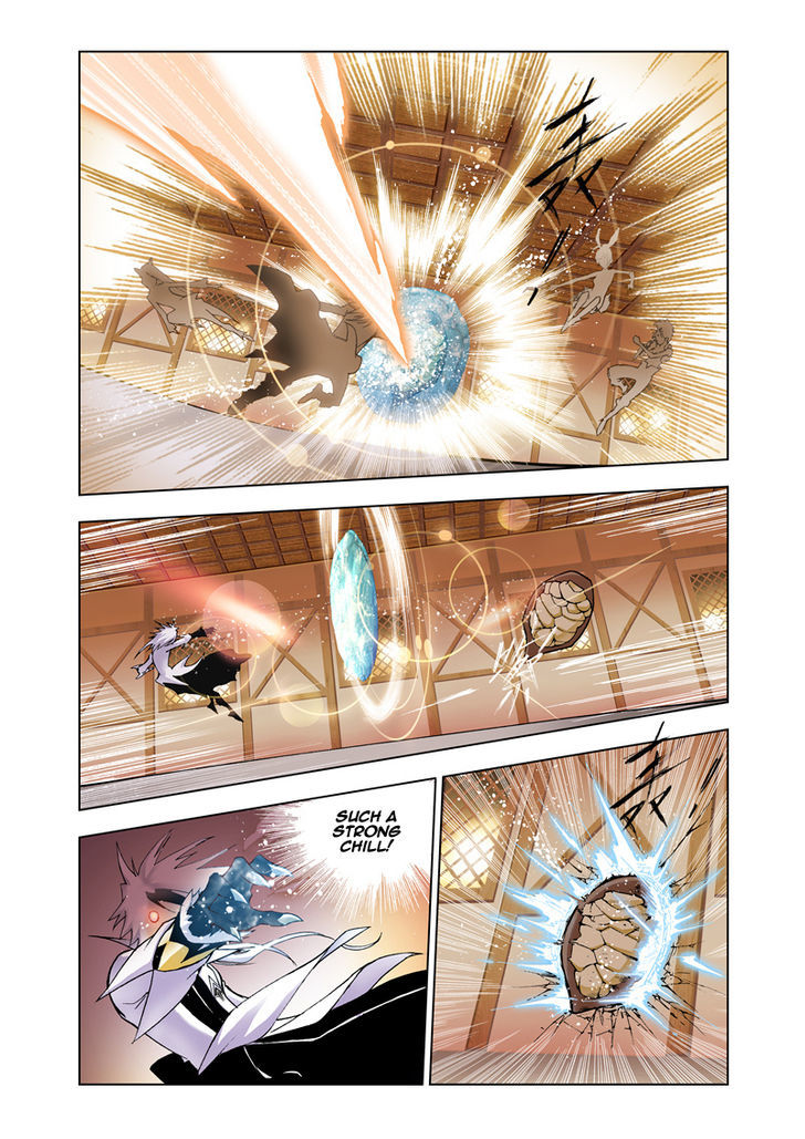 Doulou Dalu Chapter 21 page 17 - Chapter 21 : Weirdos? Monsters?