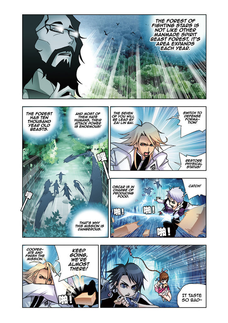Doulou Dalu Chapter 21 page 2 - Chapter 21 : Weirdos? Monsters?