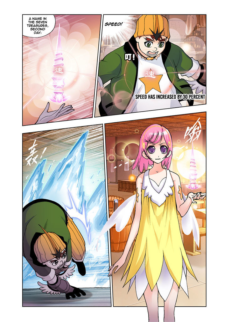 Doulou Dalu Chapter 21 page 21 - Chapter 21 : Weirdos? Monsters?