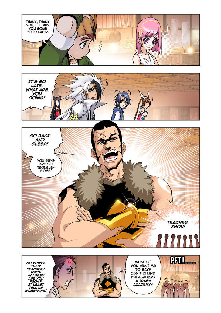 Doulou Dalu Chapter 21 page 22 - Chapter 21 : Weirdos? Monsters?