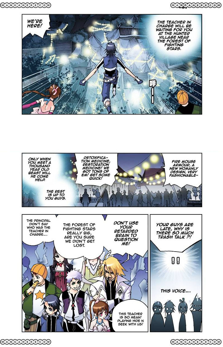 Doulou Dalu Chapter 21 page 3 - Chapter 21 : Weirdos? Monsters?