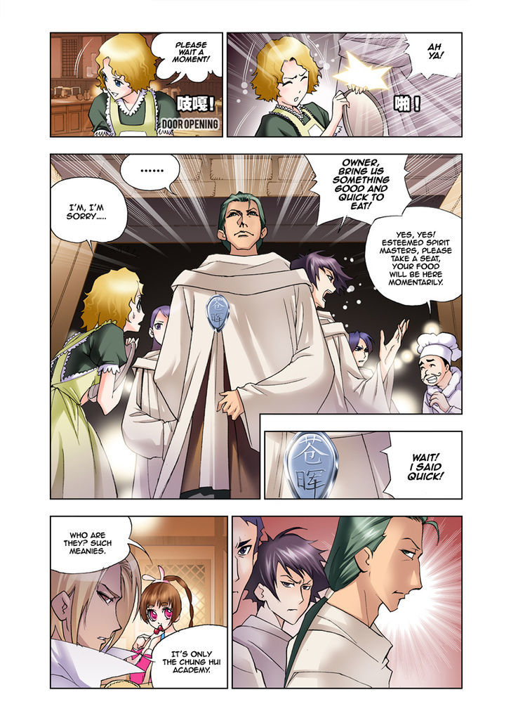 Doulou Dalu Chapter 21 page 5 - Chapter 21 : Weirdos? Monsters?