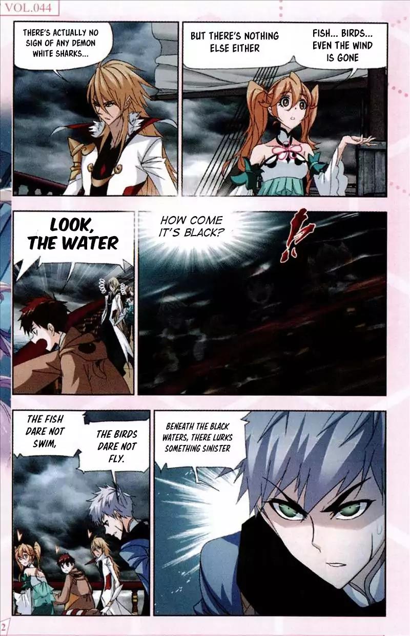 Doulou Dalu Chapter 210 page 15 - Chapter 210