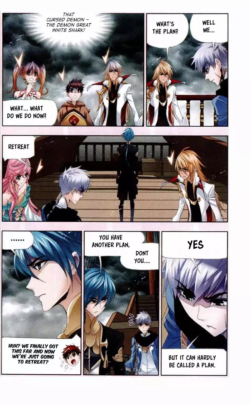 Doulou Dalu Chapter 210 page 16 - Chapter 210