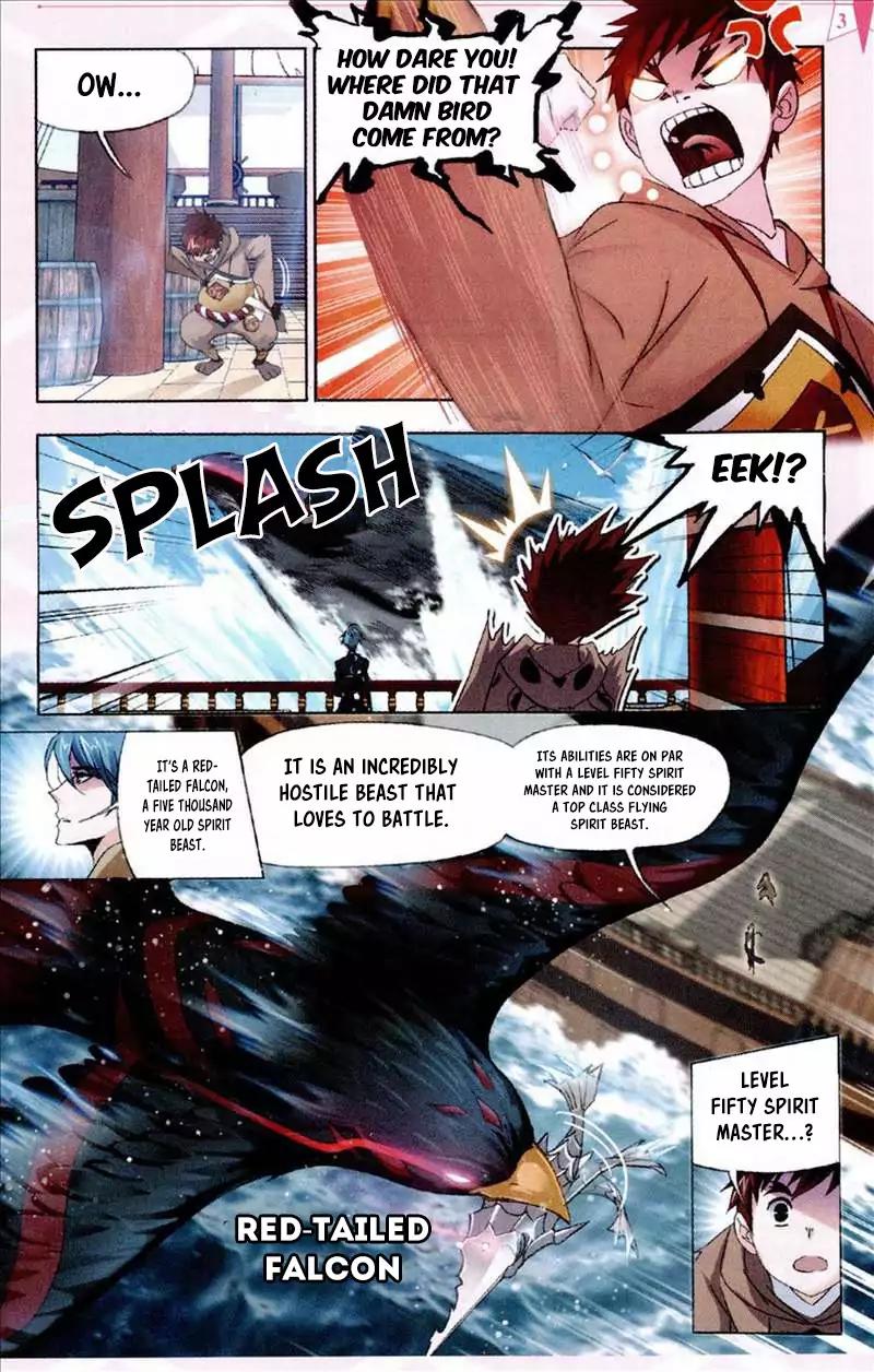 Doulou Dalu Chapter 210 page 4 - Chapter 210
