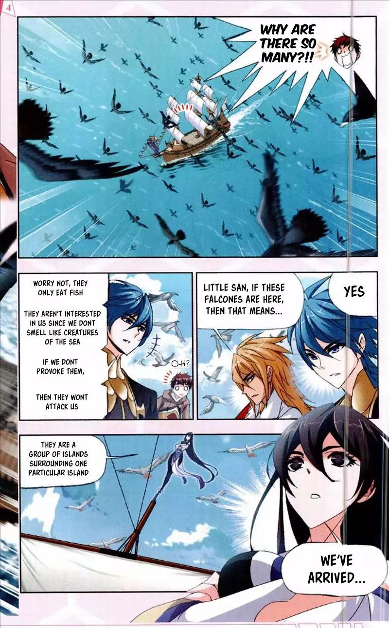 Doulou Dalu Chapter 210 page 5 - Chapter 210