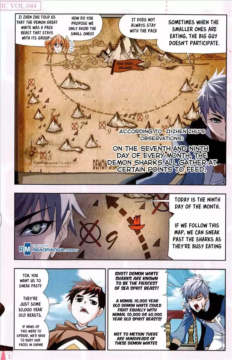 Doulou Dalu Chapter 210 page 7 - Chapter 210