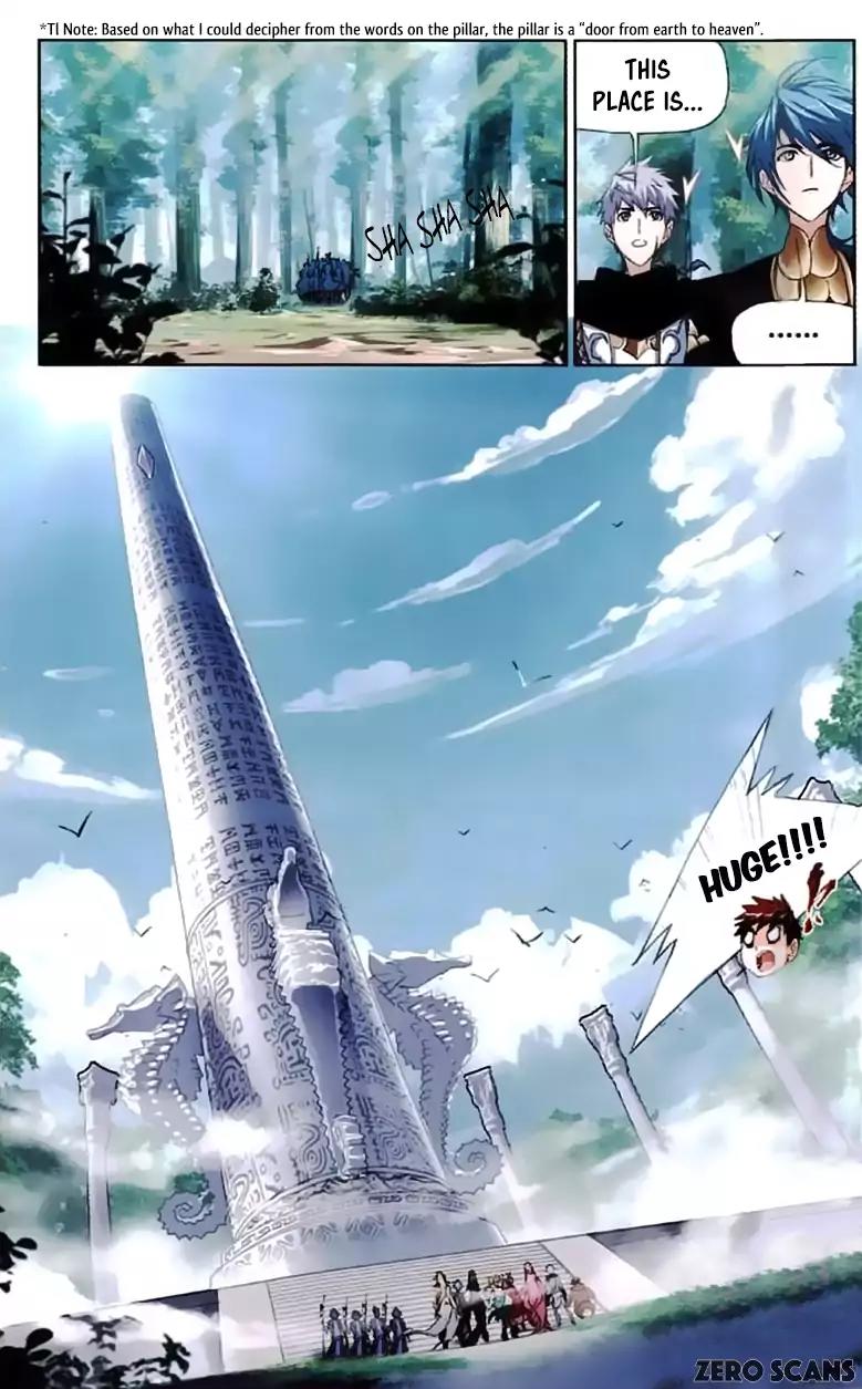 Doulou Dalu Chapter 211 page 22 - Chapter 211: Arrival at Sea God Island!