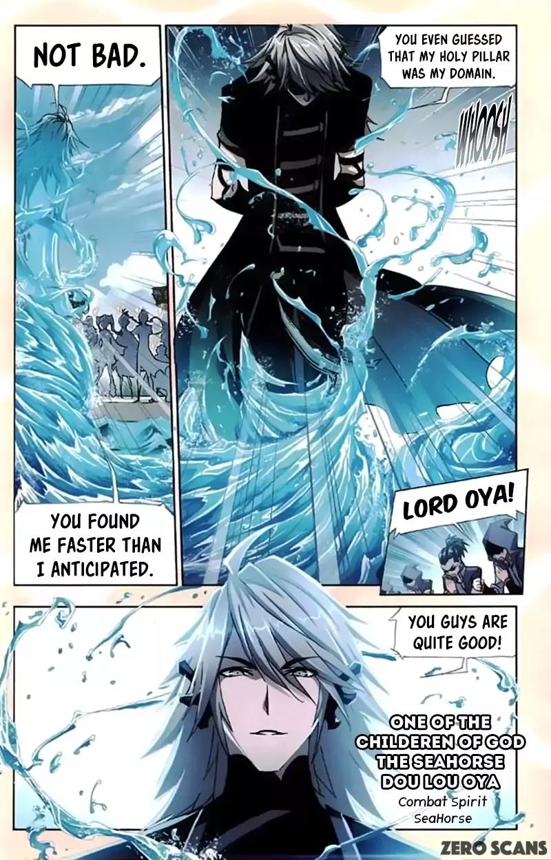 Doulou Dalu Chapter 212 page 10 - Chapter 212: The Seahorse Dou Luo