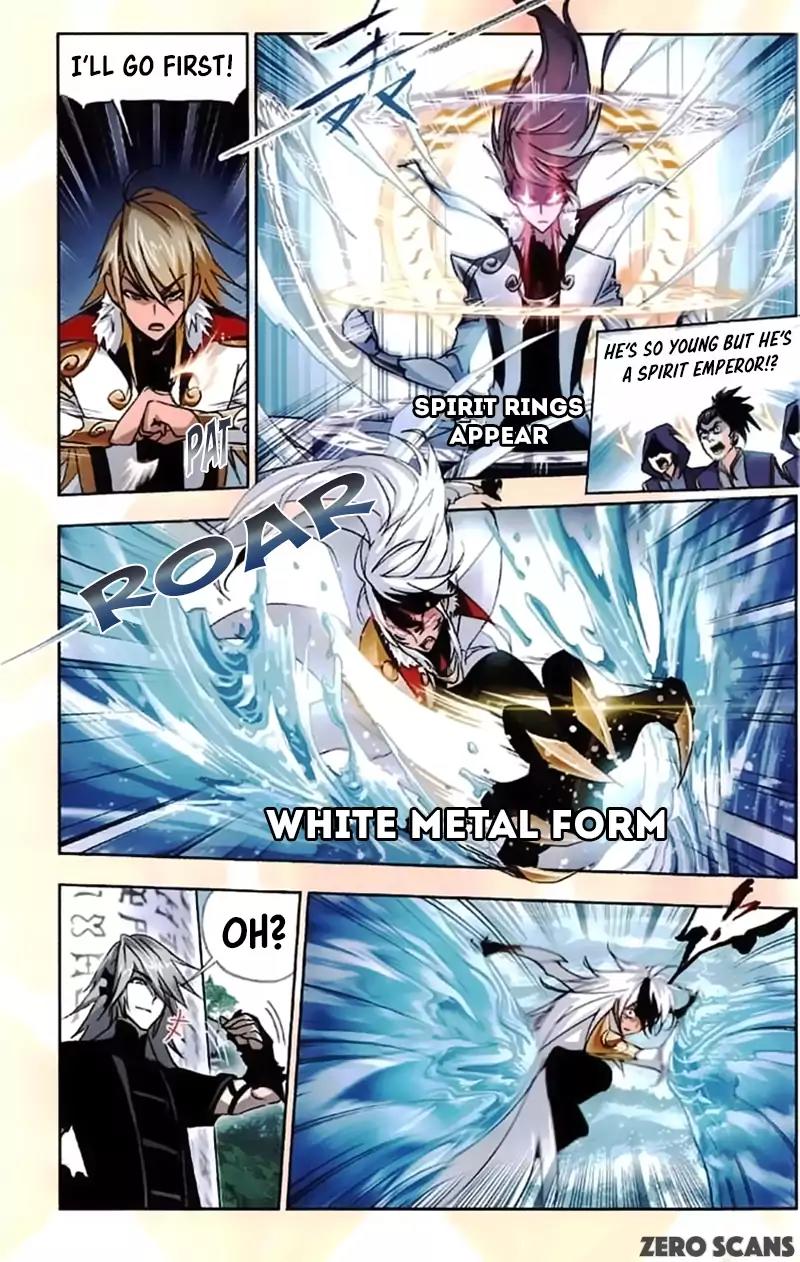 Doulou Dalu Chapter 212 page 13 - Chapter 212: The Seahorse Dou Luo