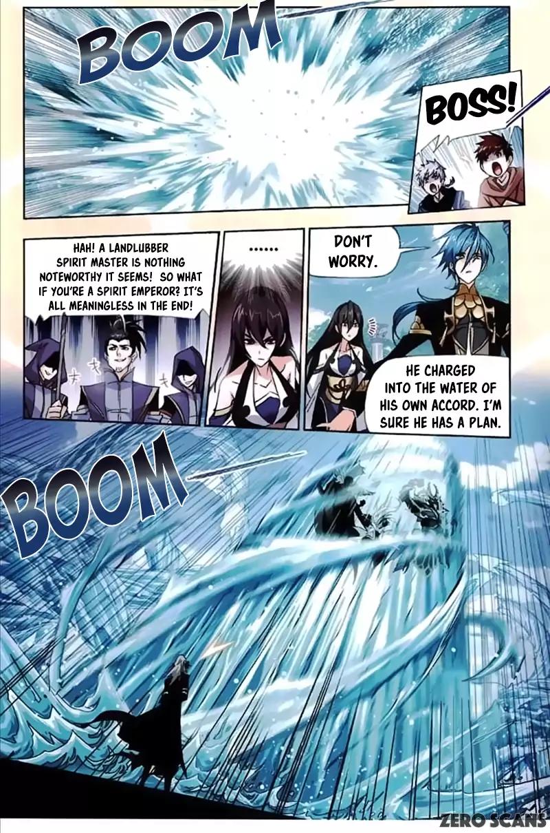 Doulou Dalu Chapter 212 page 14 - Chapter 212: The Seahorse Dou Luo