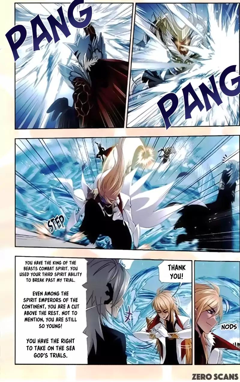 Doulou Dalu Chapter 212 page 15 - Chapter 212: The Seahorse Dou Luo