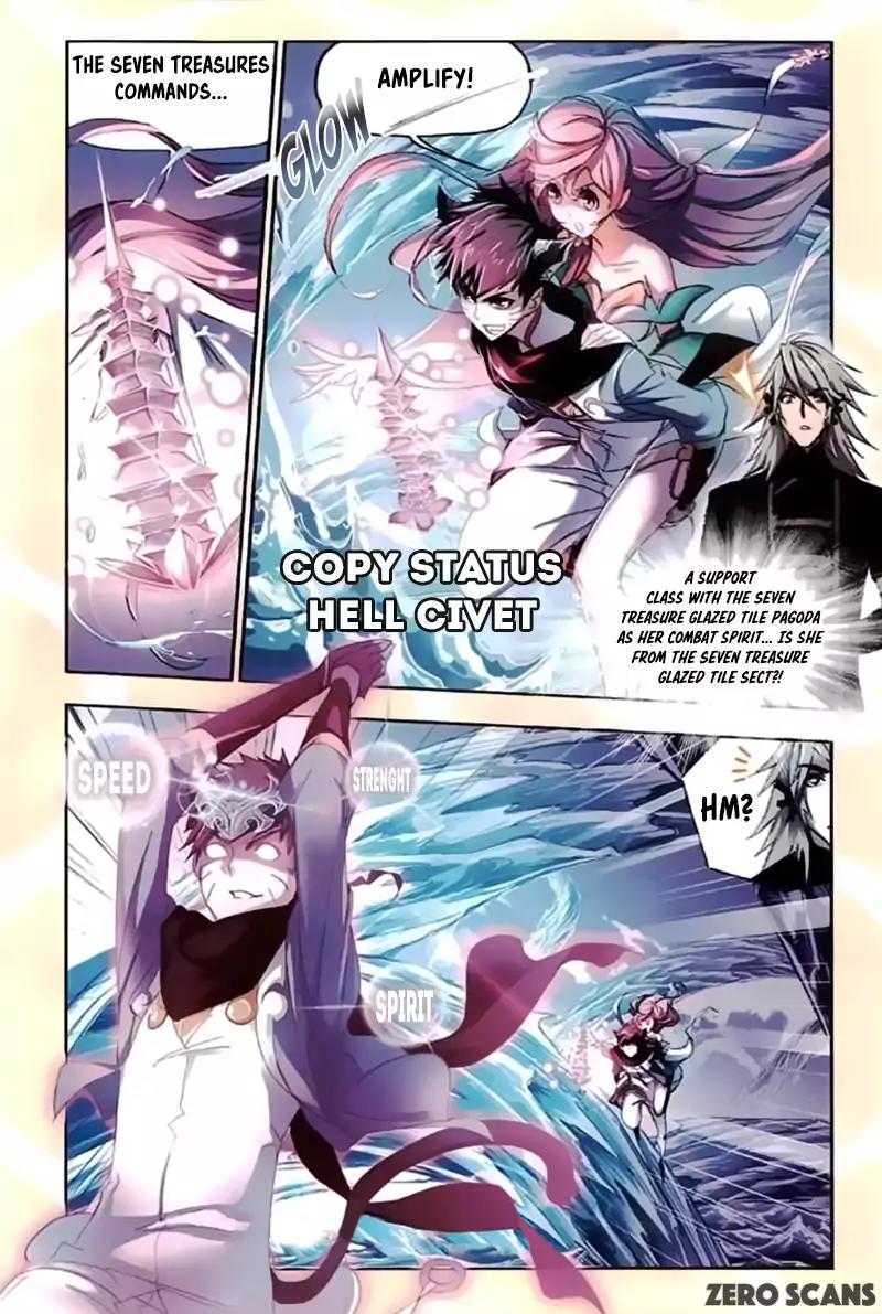 Doulou Dalu Chapter 212 page 19 - Chapter 212: The Seahorse Dou Luo