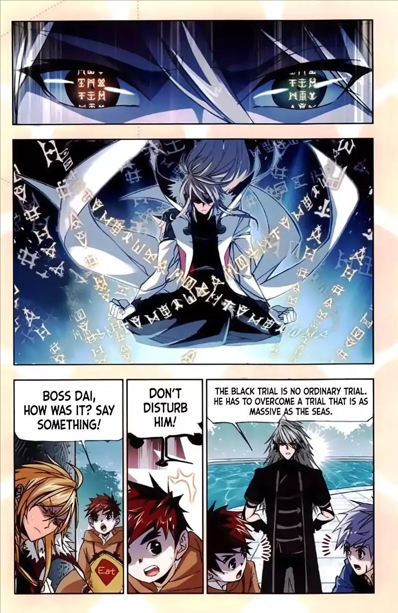 Doulou Dalu Chapter 213 page 11 - Chapter 213: Highest Leavel 7 Trial