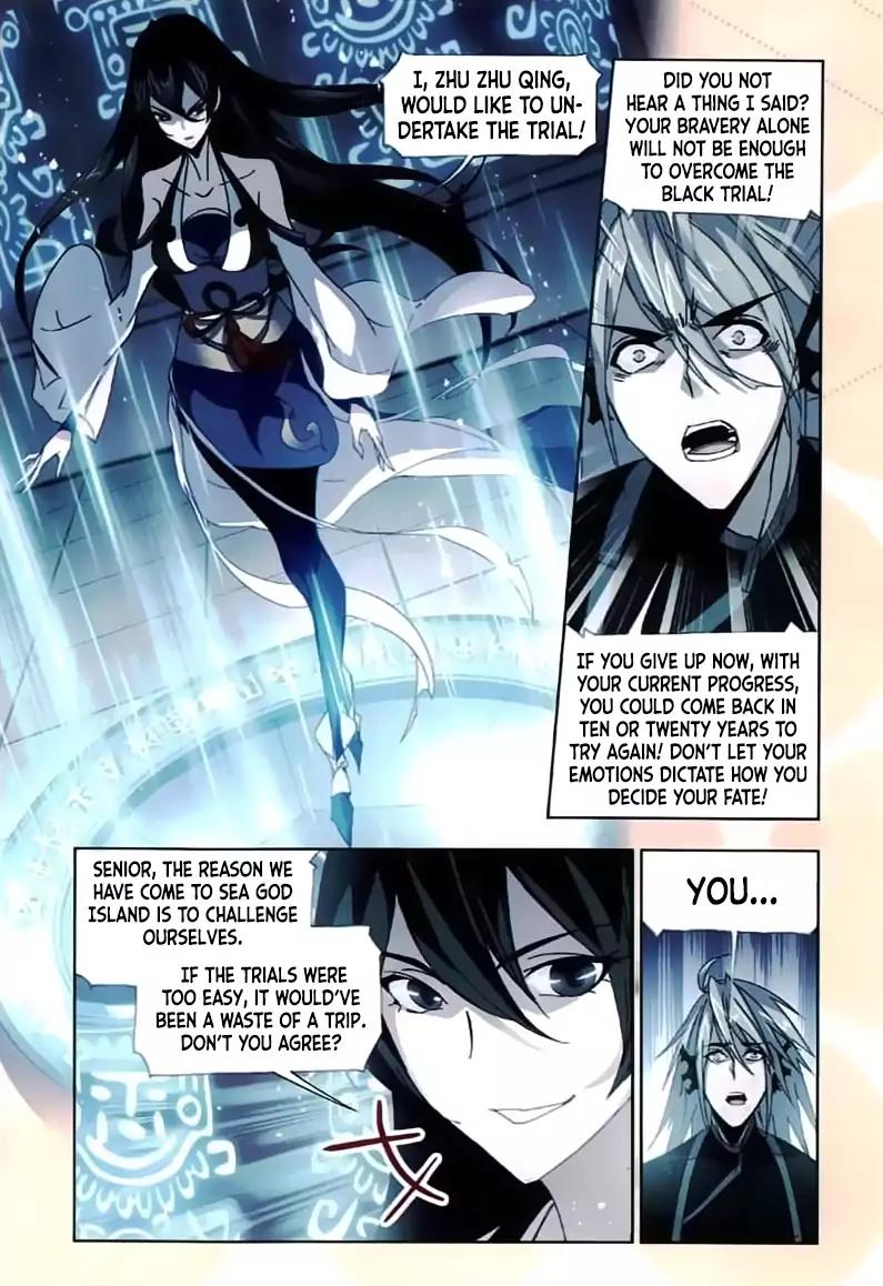Doulou Dalu Chapter 213 page 16 - Chapter 213: Highest Leavel 7 Trial