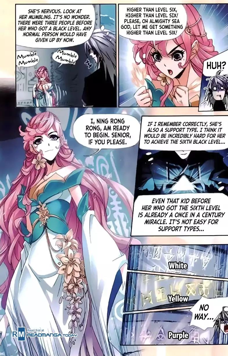 Doulou Dalu Chapter 213 page 22 - Chapter 213: Highest Leavel 7 Trial