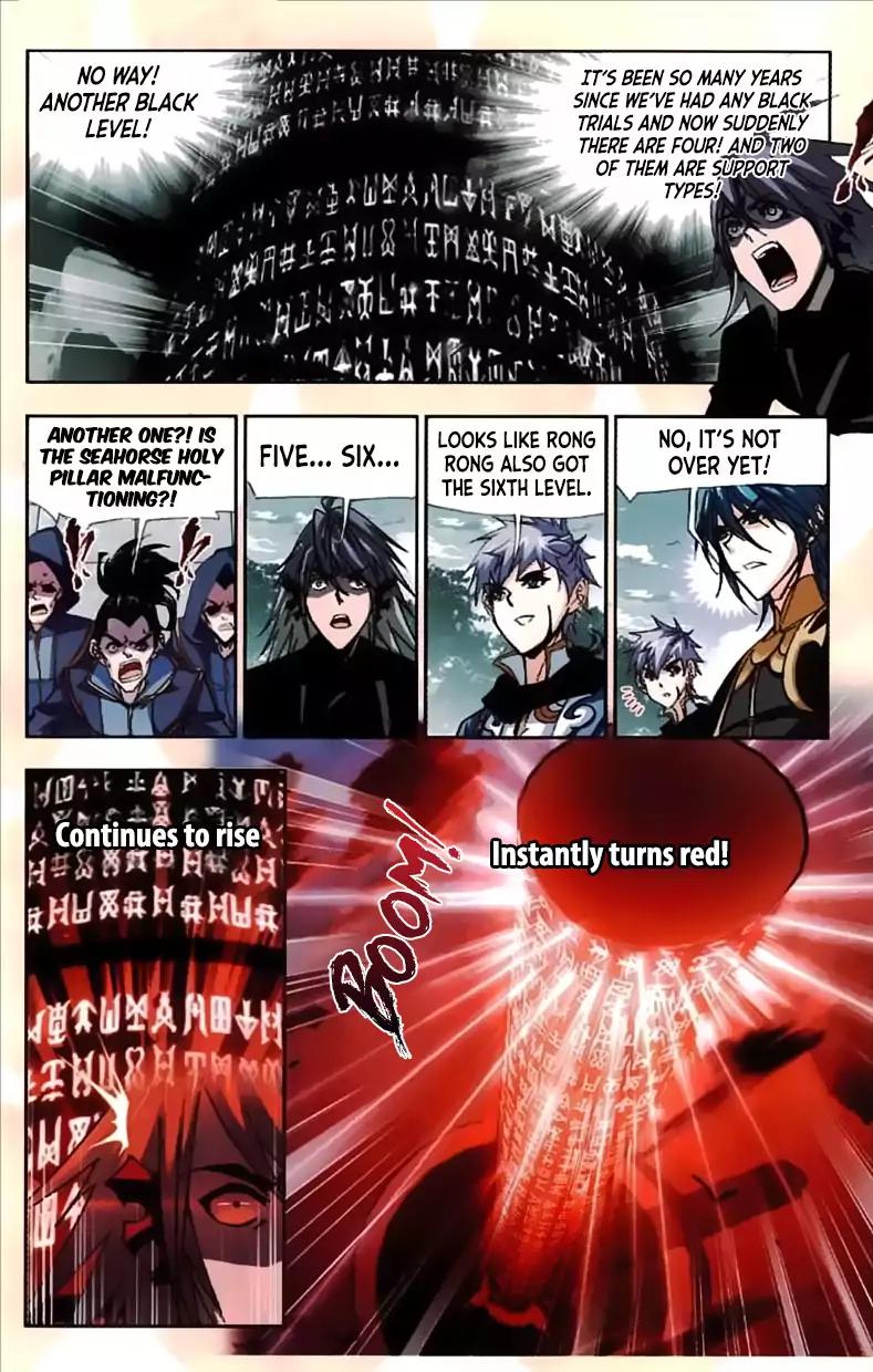 Doulou Dalu Chapter 213 page 23 - Chapter 213: Highest Leavel 7 Trial