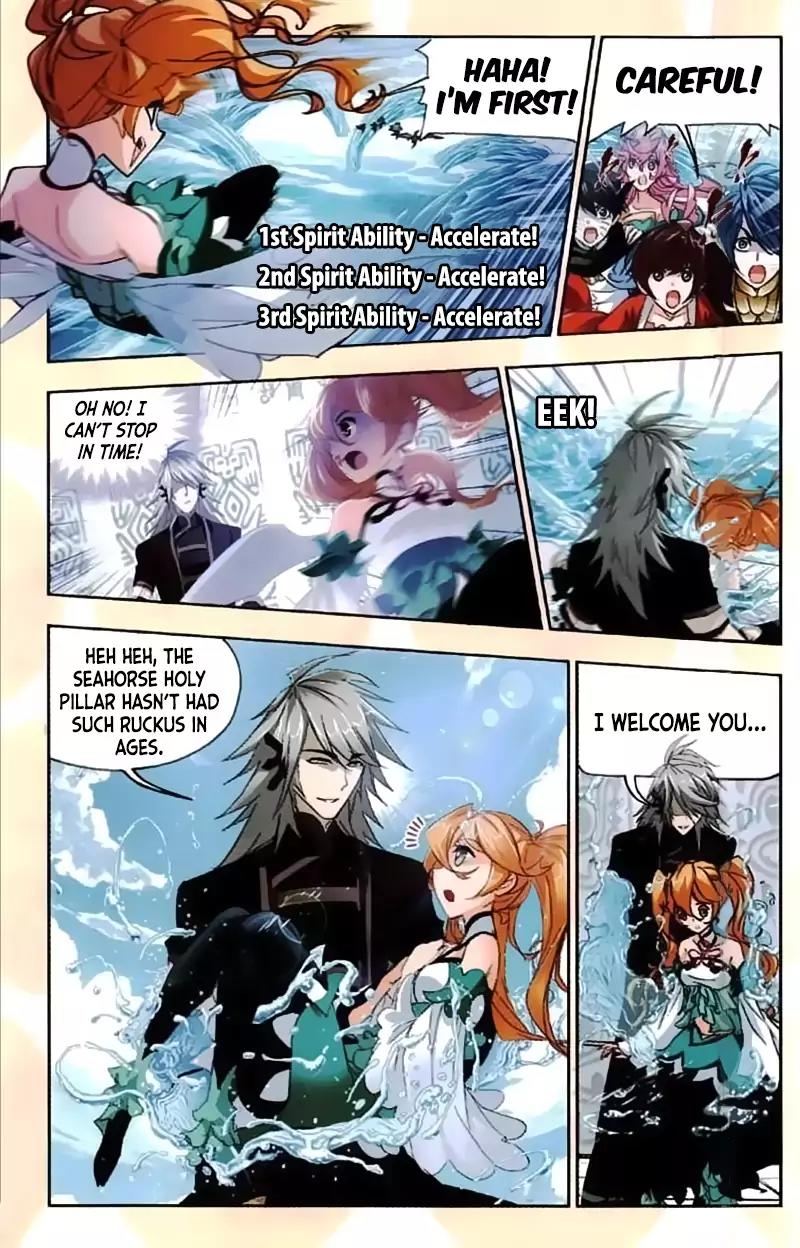 Doulou Dalu Chapter 213 page 4 - Chapter 213: Highest Leavel 7 Trial