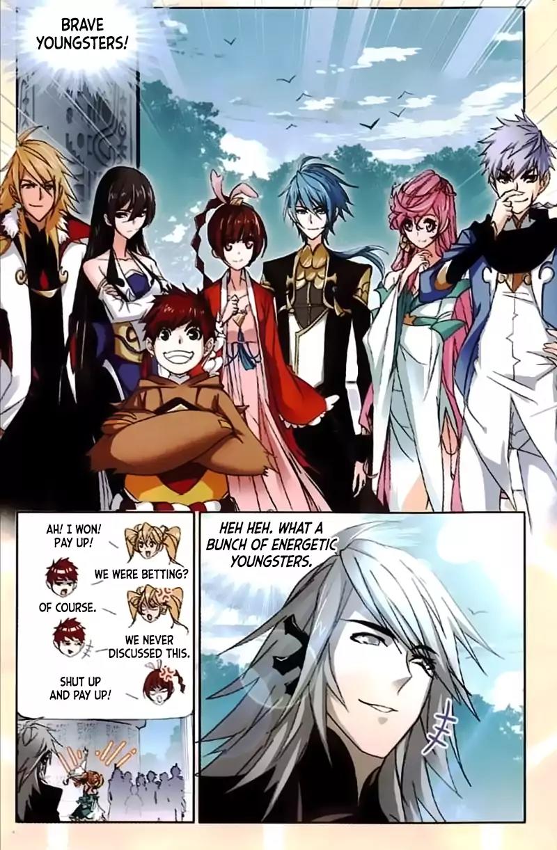 Doulou Dalu Chapter 213 page 5 - Chapter 213: Highest Leavel 7 Trial