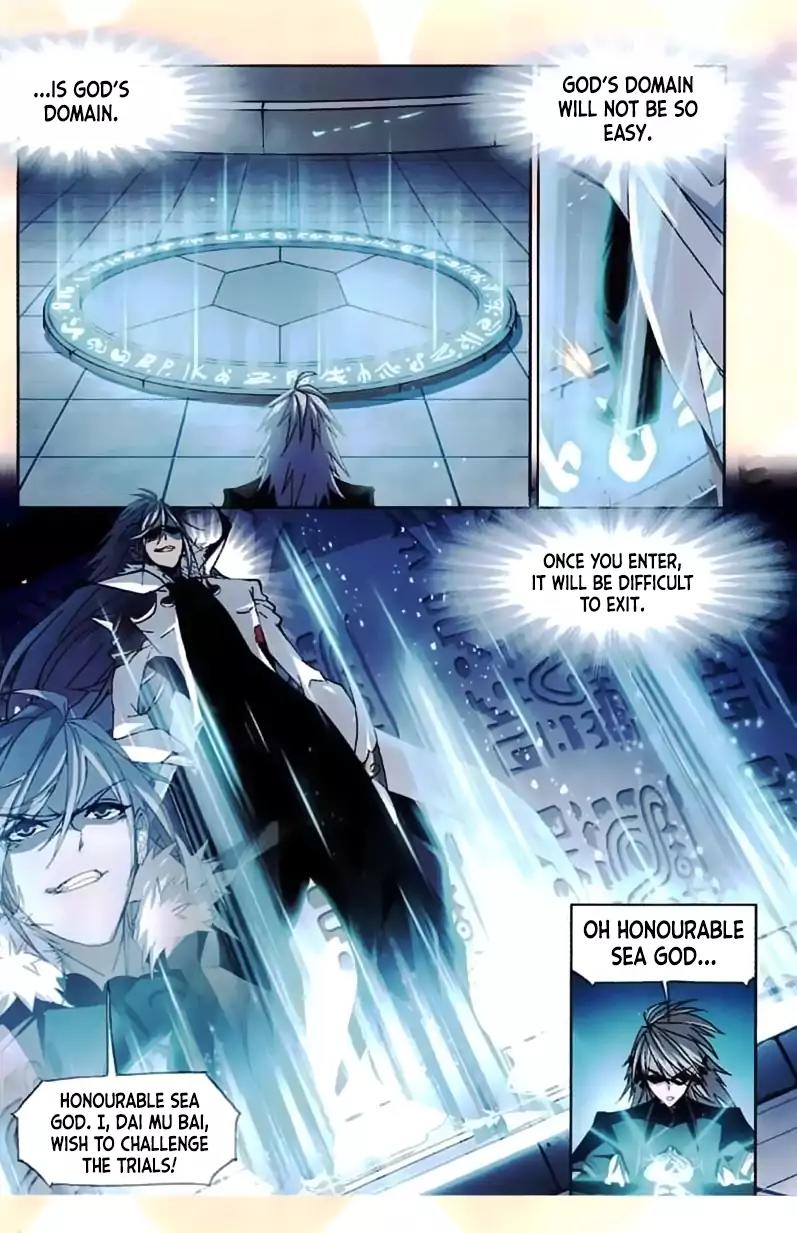 Doulou Dalu Chapter 213 page 7 - Chapter 213: Highest Leavel 7 Trial
