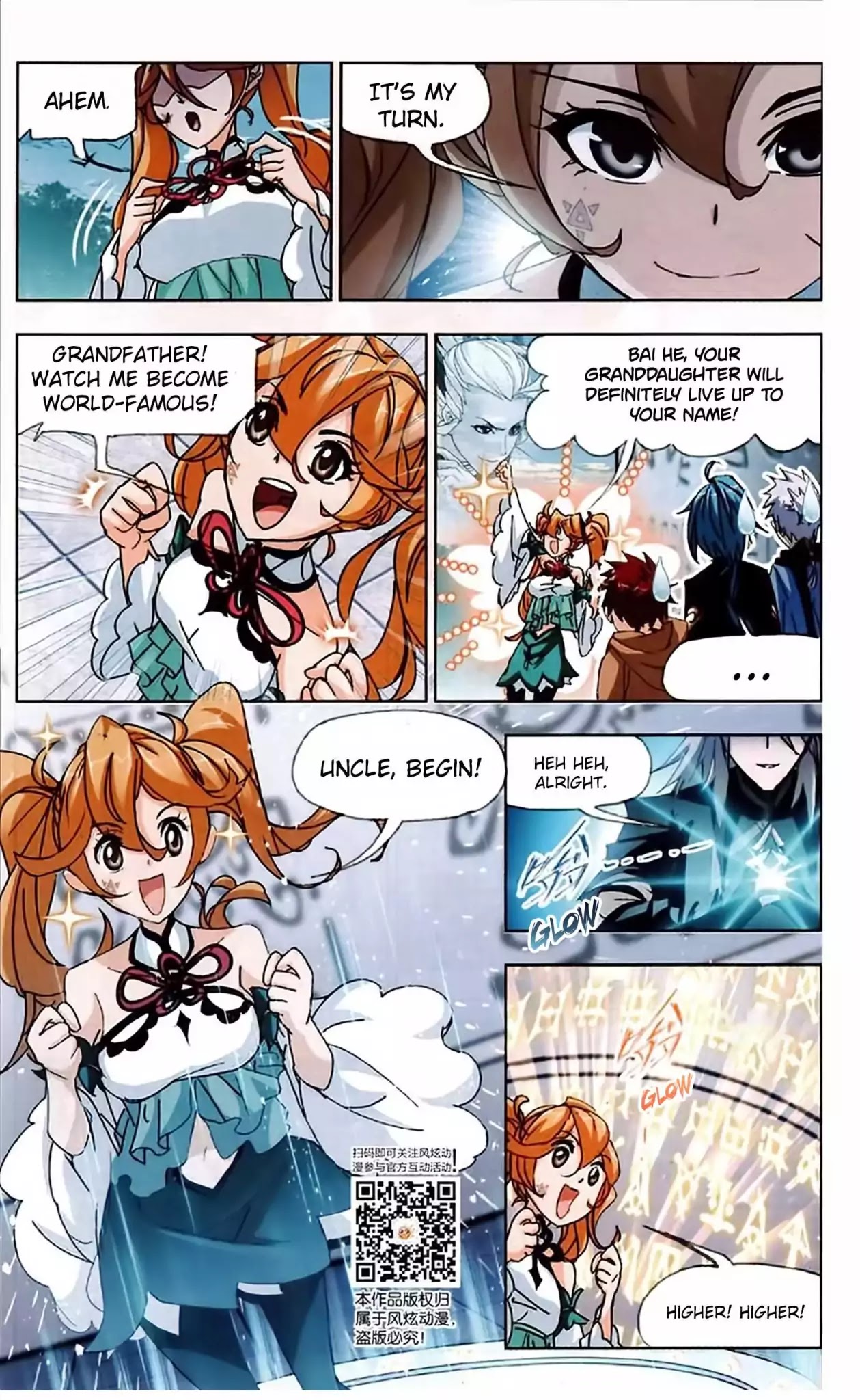 Doulou Dalu Chapter 214 page 15 - Chapter 214: Light of The Sea God