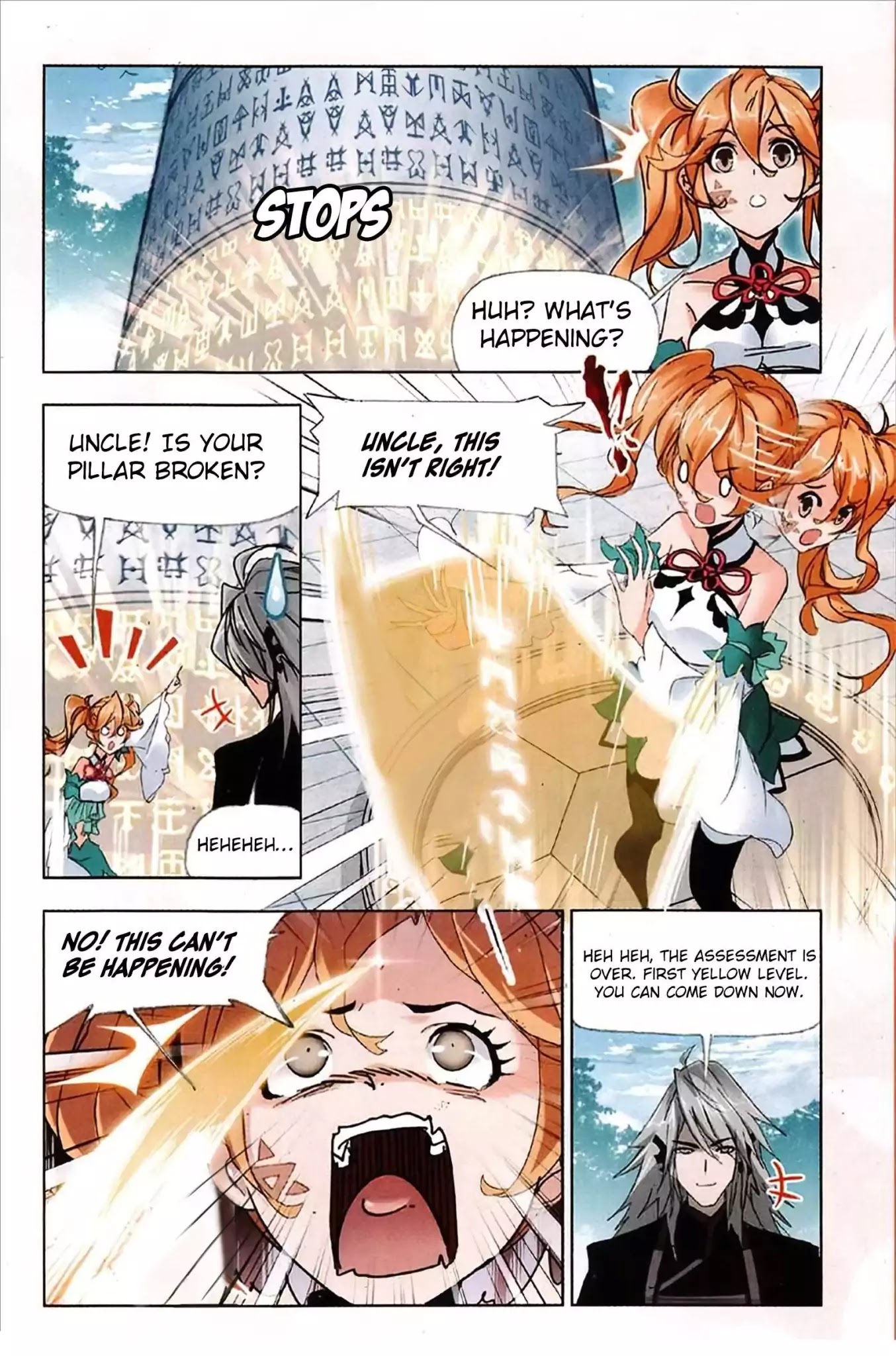 Doulou Dalu Chapter 214 page 16 - Chapter 214: Light of The Sea God