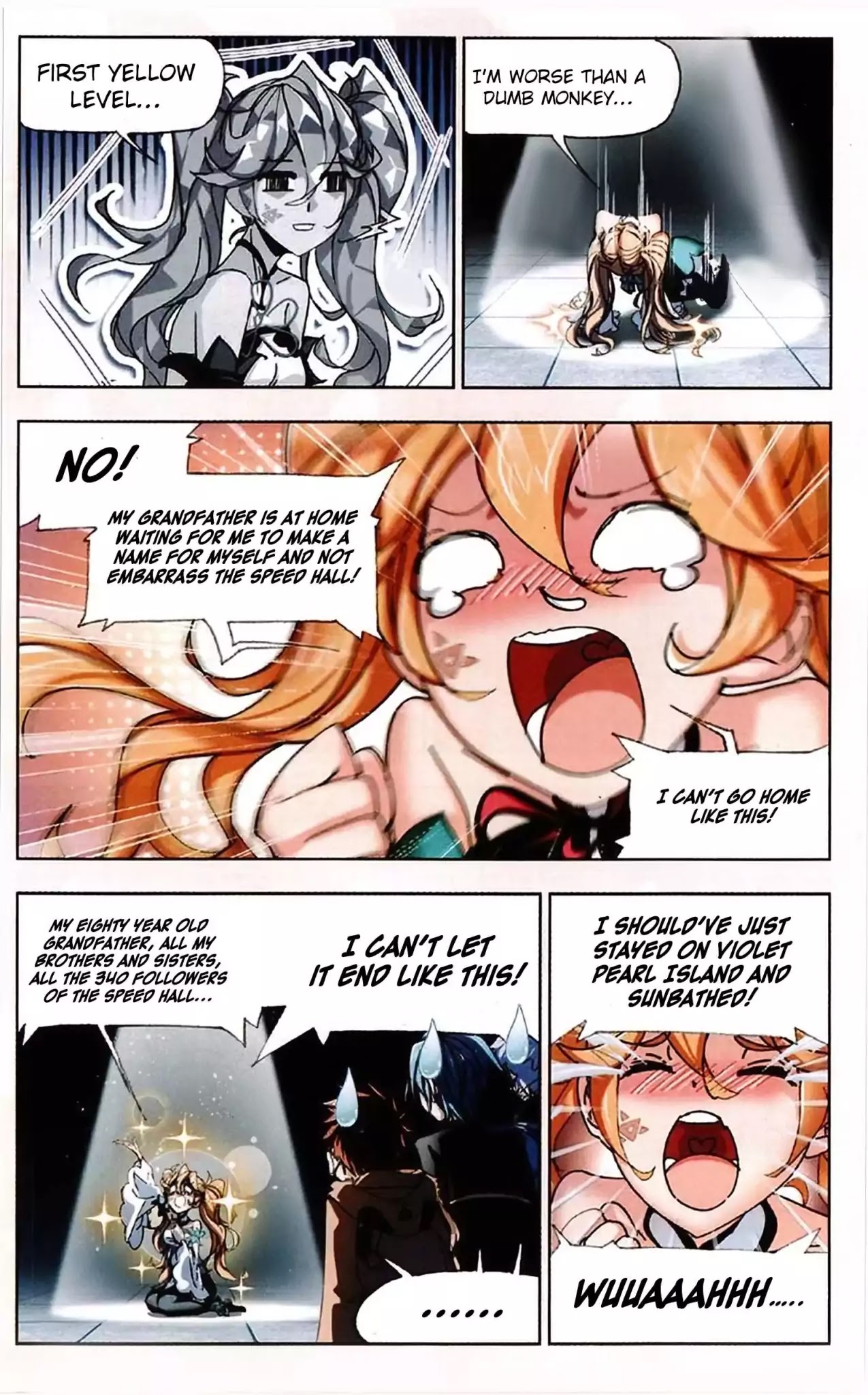 Doulou Dalu Chapter 214 page 17 - Chapter 214: Light of The Sea God