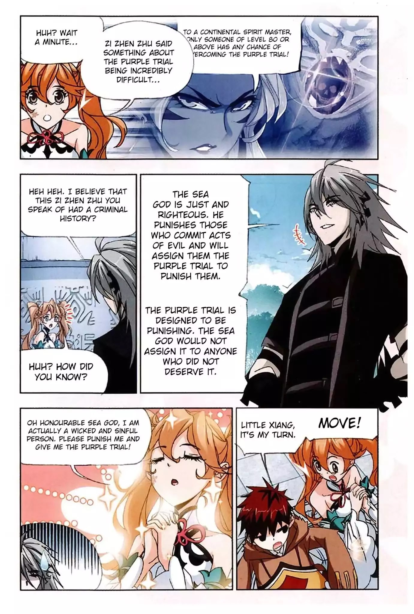 Doulou Dalu Chapter 214 page 18 - Chapter 214: Light of The Sea God