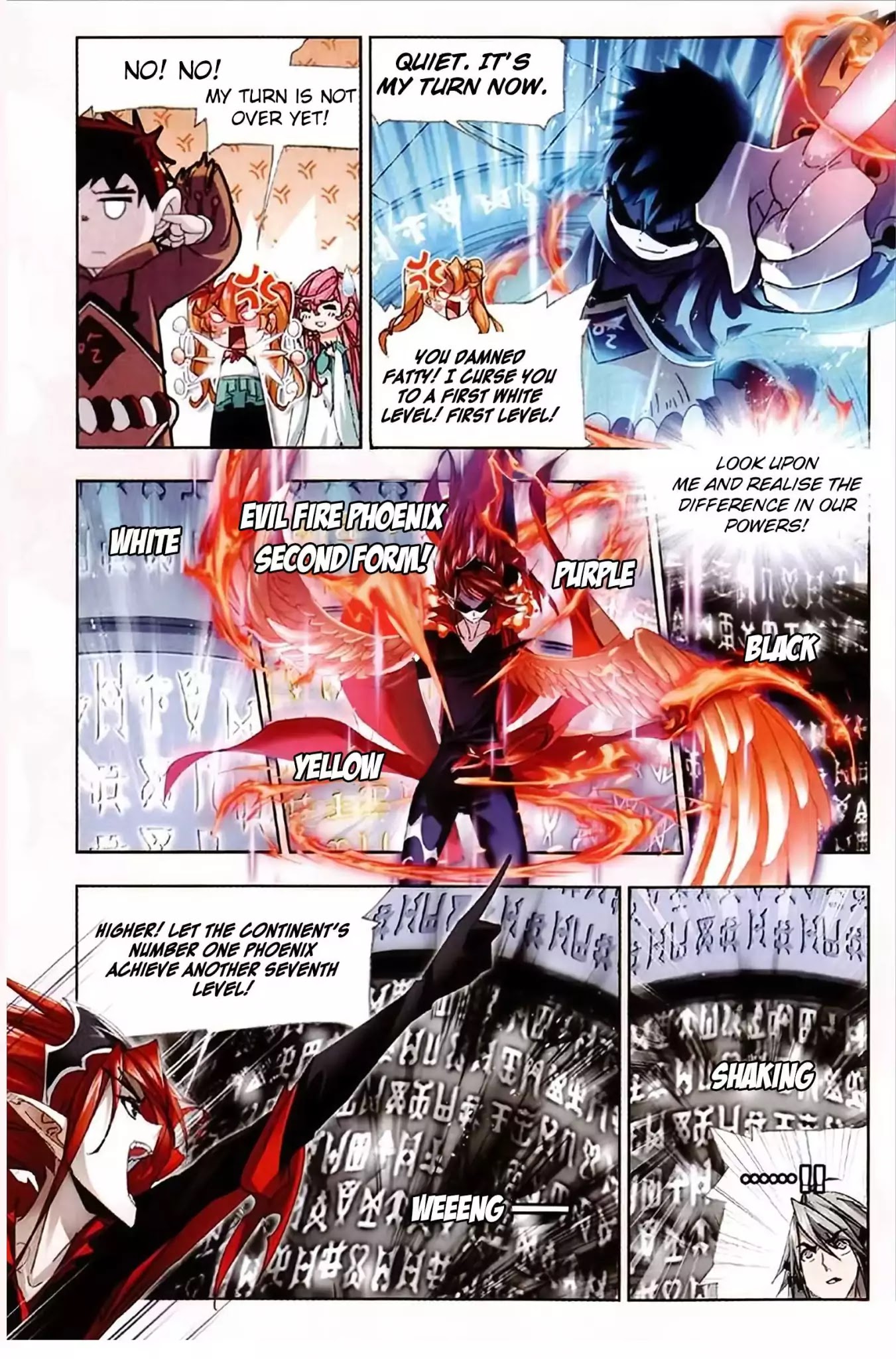 Doulou Dalu Chapter 214 page 19 - Chapter 214: Light of The Sea God
