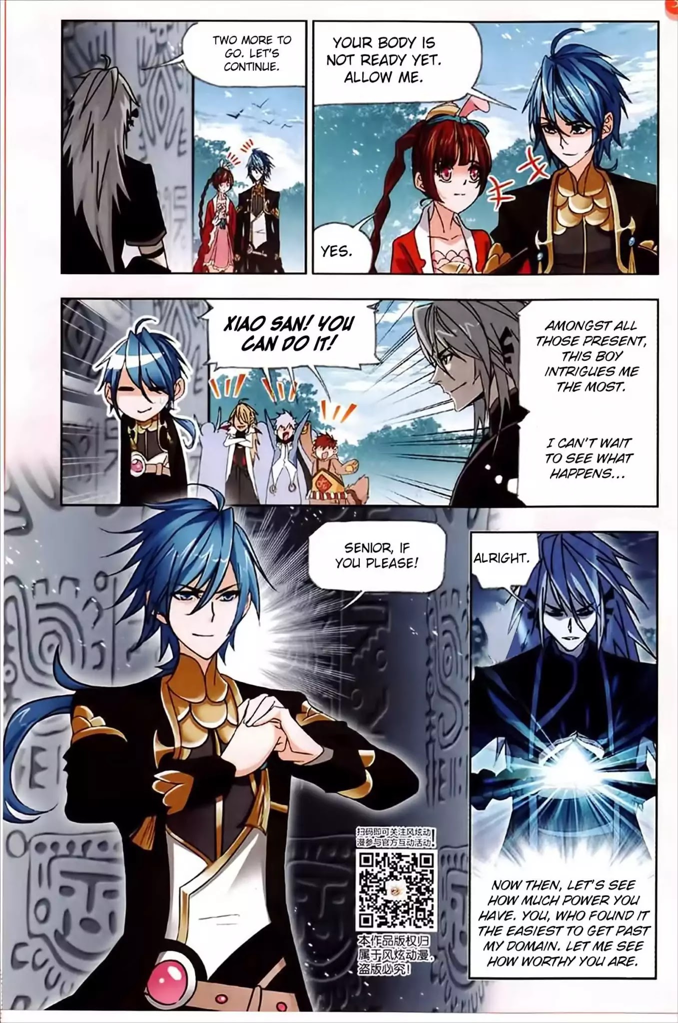Doulou Dalu Chapter 214 page 21 - Chapter 214: Light of The Sea God