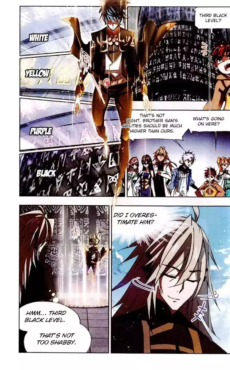 Doulou Dalu Chapter 214 page 22 - Chapter 214: Light of The Sea God