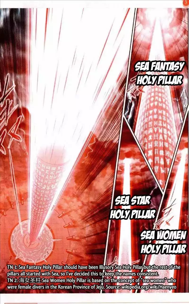 Doulou Dalu Chapter 214 page 25 - Chapter 214: Light of The Sea God
