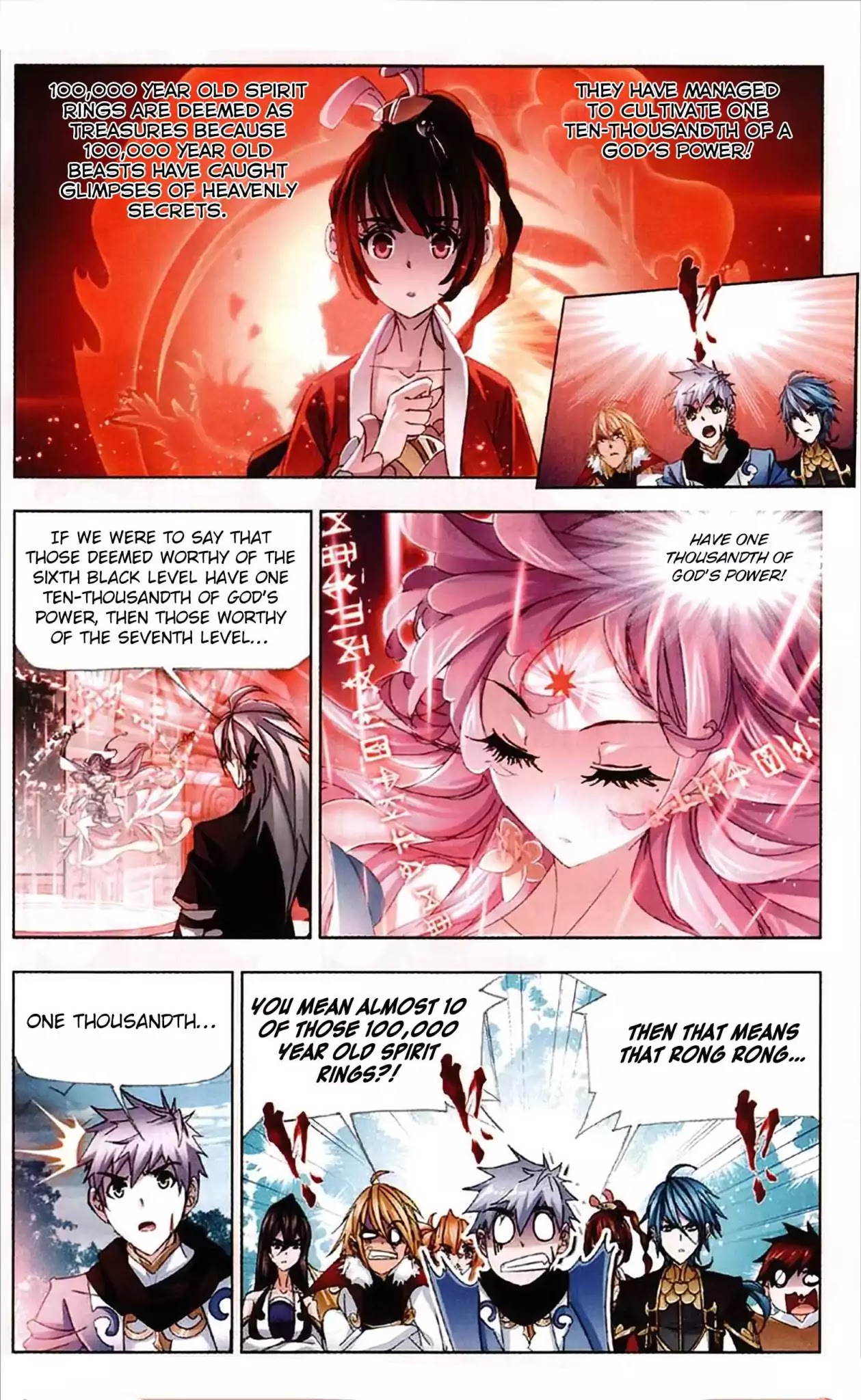 Doulou Dalu Chapter 214 page 7 - Chapter 214: Light of The Sea God