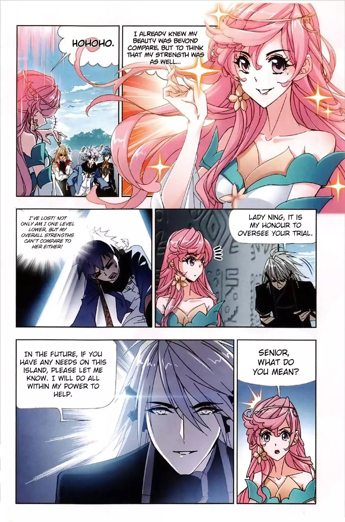 Doulou Dalu Chapter 214 page 8 - Chapter 214: Light of The Sea God