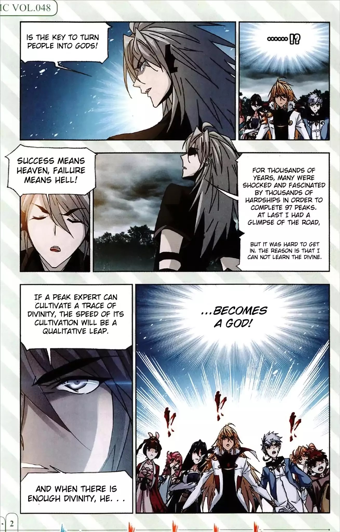 Doulou Dalu Chapter 215 page 15 - Chapter 215: 9 Gods