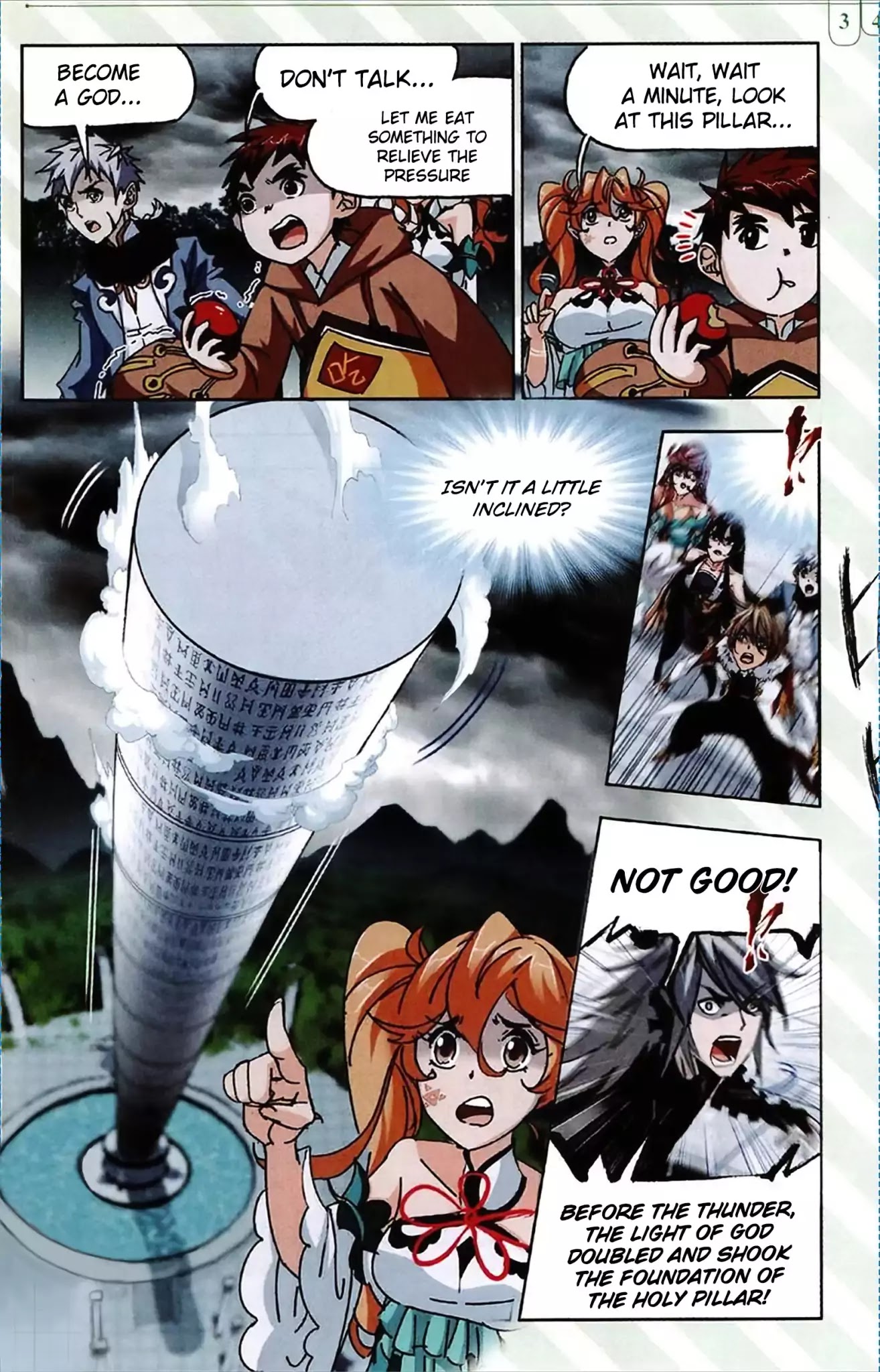 Doulou Dalu Chapter 215 page 16 - Chapter 215: 9 Gods