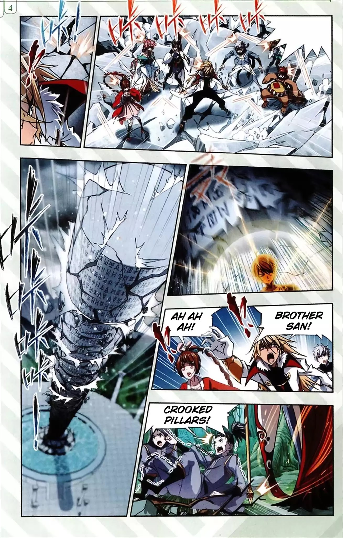 Doulou Dalu Chapter 215 page 17 - Chapter 215: 9 Gods
