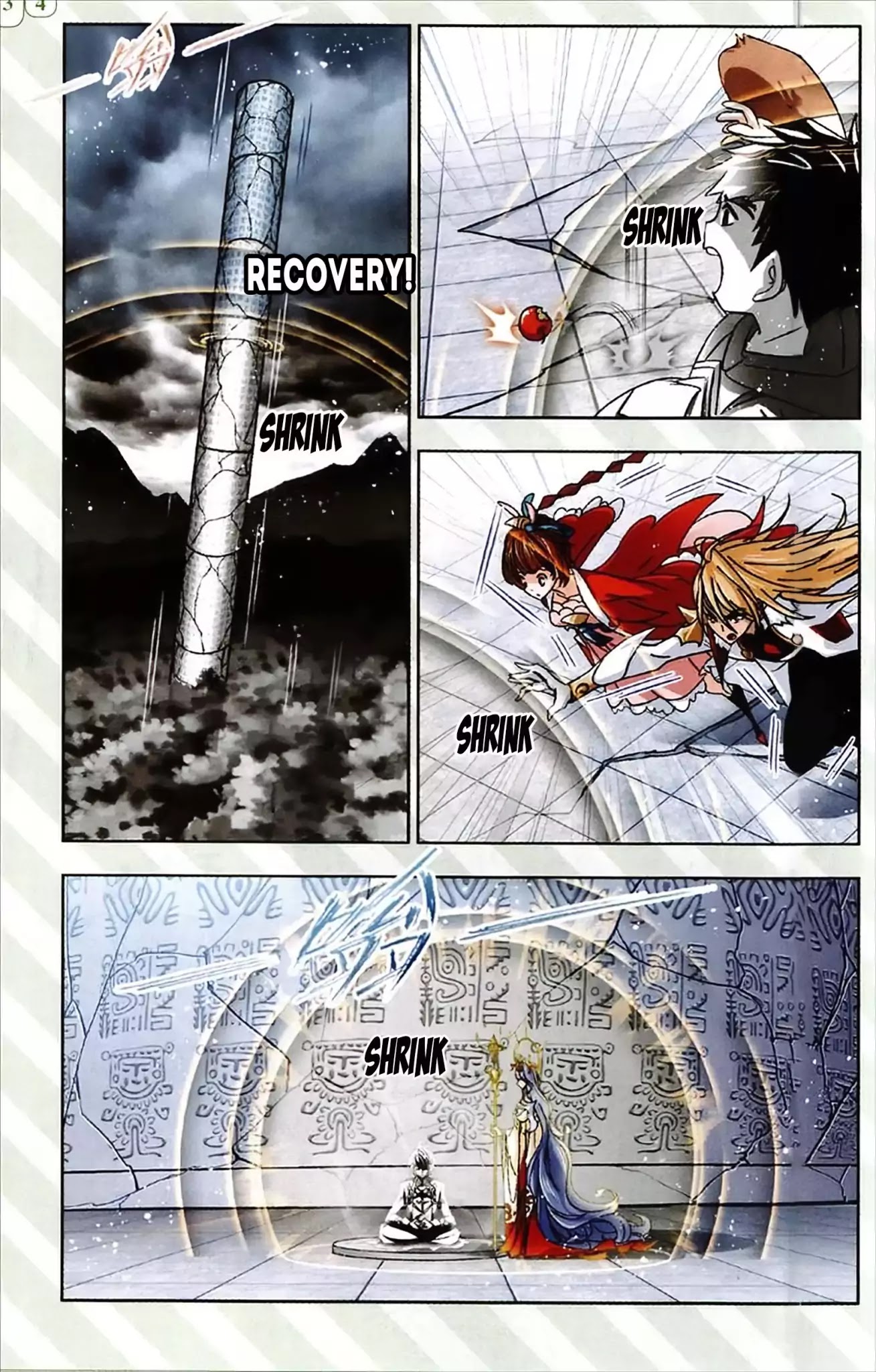 Doulou Dalu Chapter 215 page 21 - Chapter 215: 9 Gods