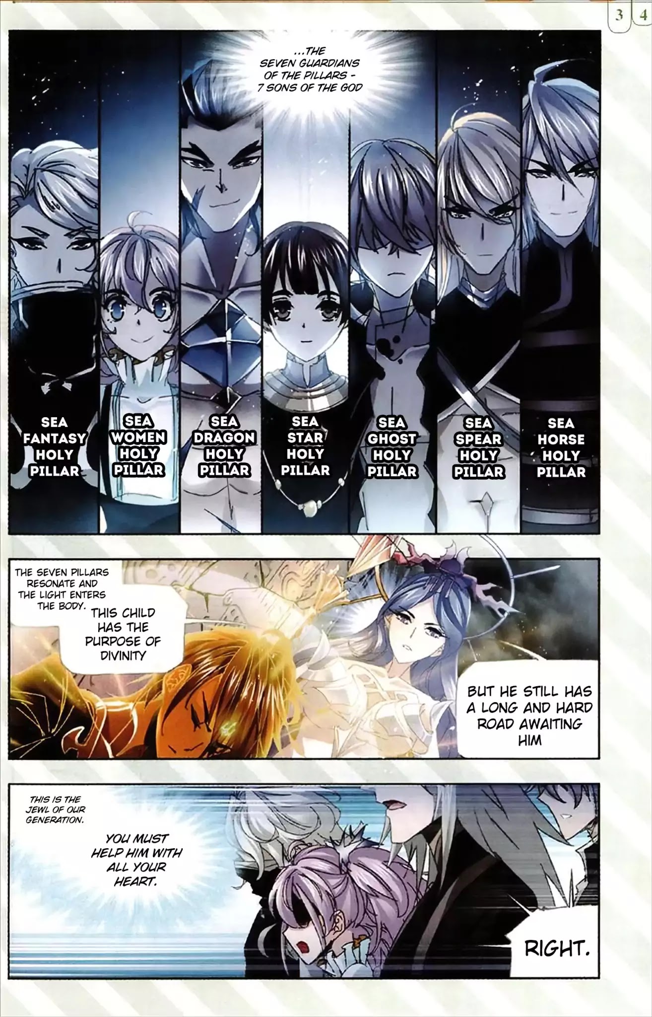 Doulou Dalu Chapter 215 page 24 - Chapter 215: 9 Gods