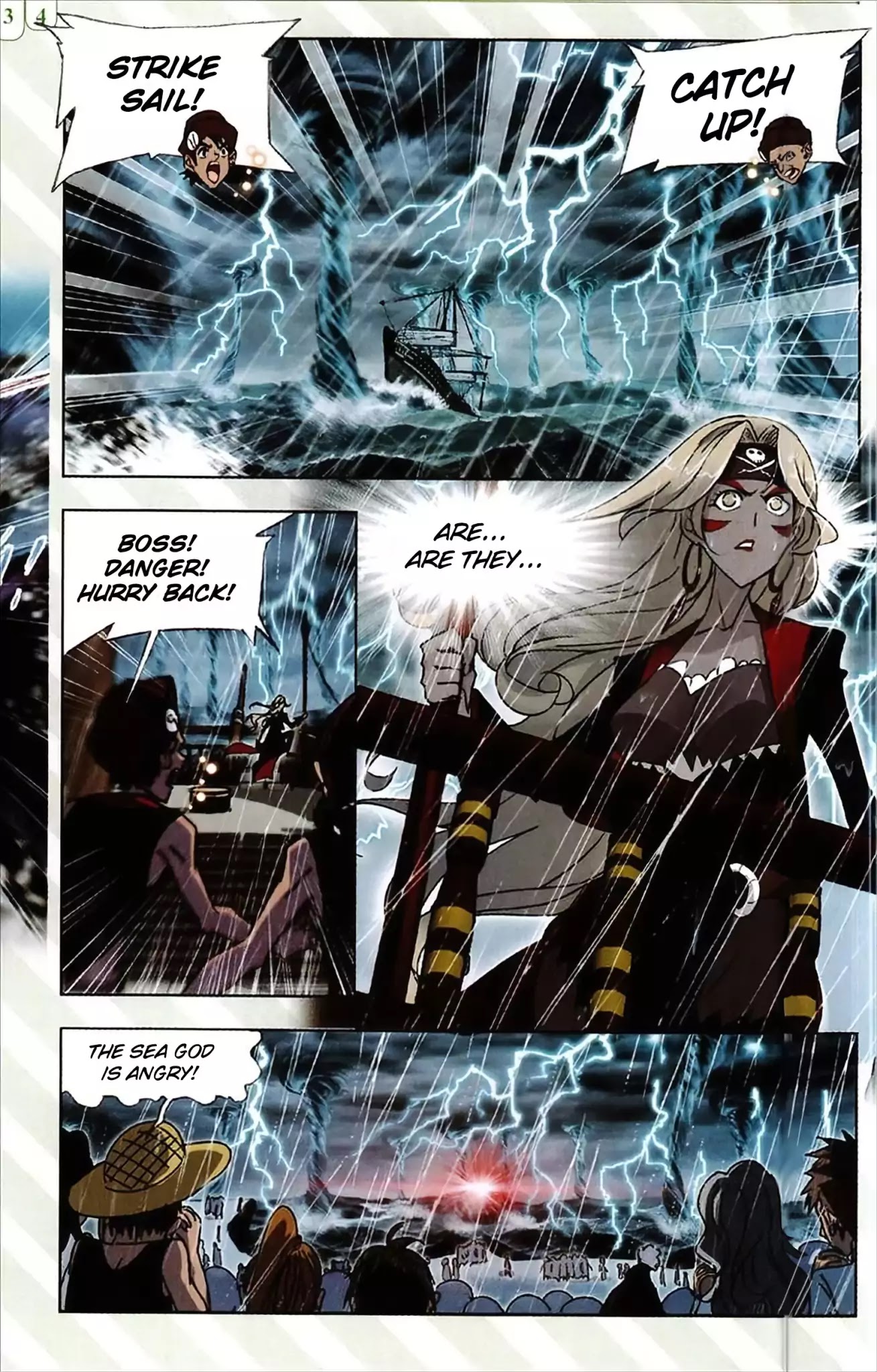 Doulou Dalu Chapter 215 page 5 - Chapter 215: 9 Gods
