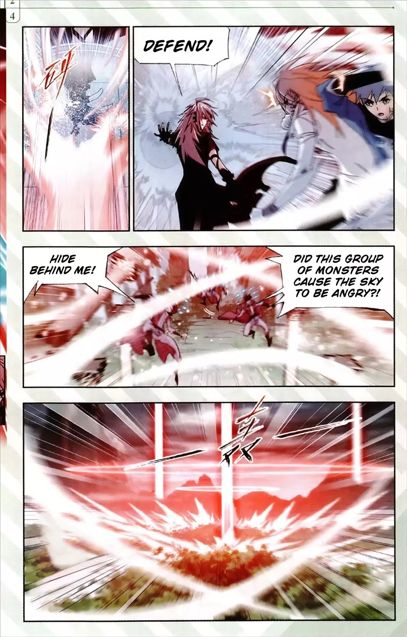 Doulou Dalu Chapter 215 page 9 - Chapter 215: 9 Gods