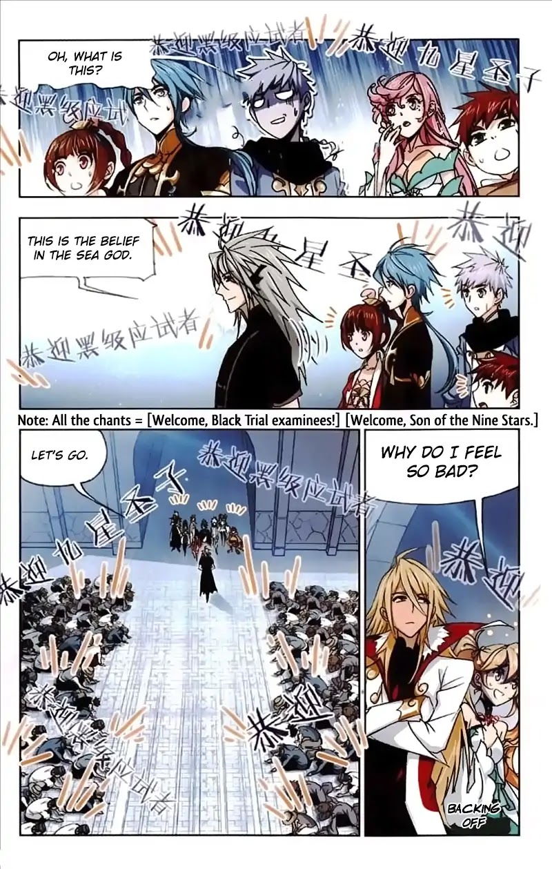 Doulou Dalu Chapter 217 page 10 - Chapter 217: Crossing The Light of The Sea God
