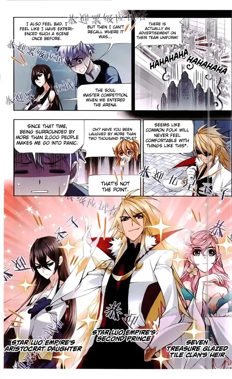 Doulou Dalu Chapter 217 page 11 - Chapter 217: Crossing The Light of The Sea God