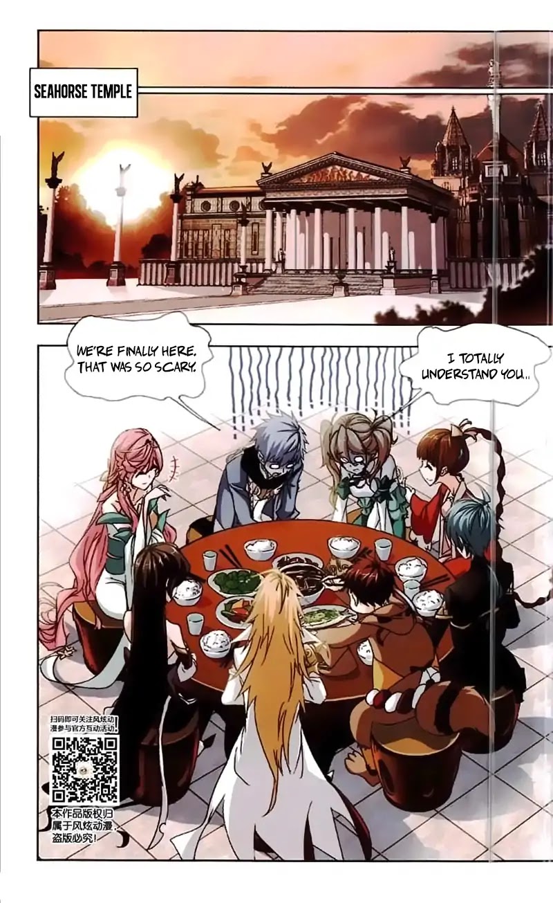 Doulou Dalu Chapter 217 page 13 - Chapter 217: Crossing The Light of The Sea God